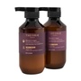 Theorie Marula and Argan Oil Smoothing Travel Pack